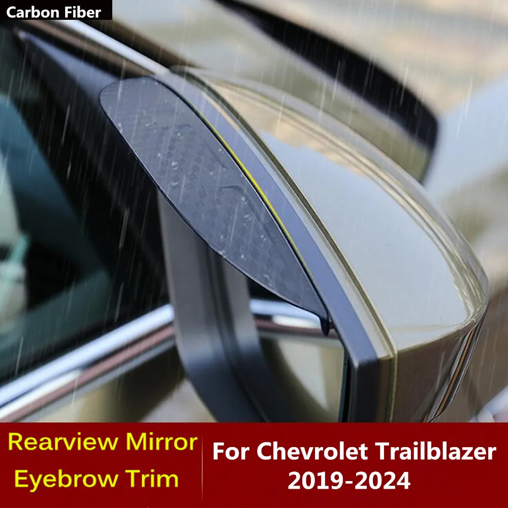 

Для Chevrolet Trailblazer 2019 2020 2021 2022 2023 2024 автомобильное зеркало бокового вида из углеродного волокна козырек крышка палка отделка щит для бровей