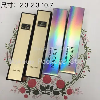 

23*23*107mm GOLD SILVER Cosmetic Paper Packing Box for Lipgloss Tube, Colored Packing Box of Lip Gloss Bottle, 50pcs100pcs/pack