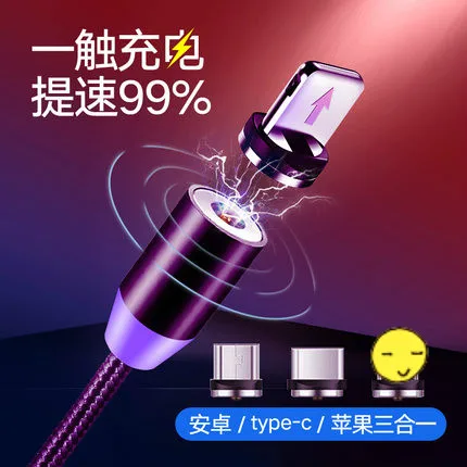 Магнитный зарядный кабель Bozhu 1 м Micro USB для iPhone XR XS Max X магнитное зарядное