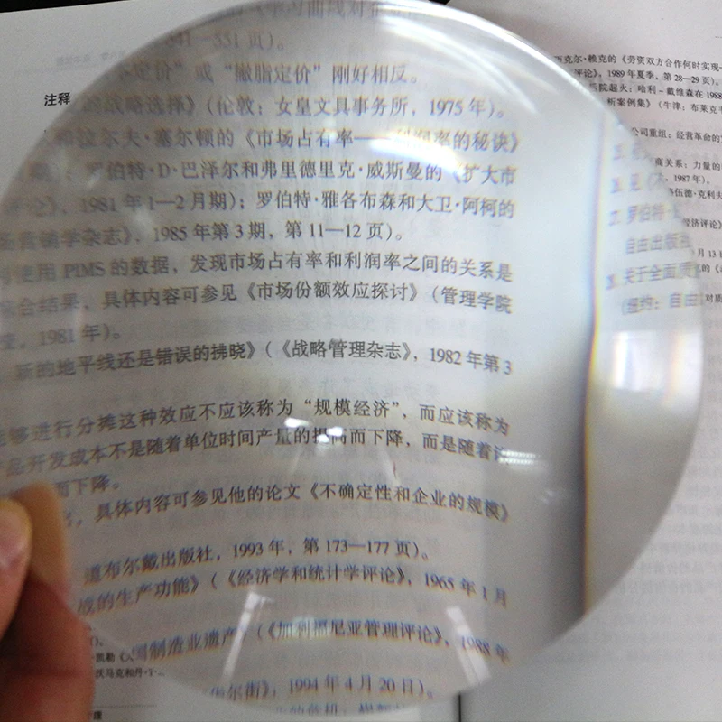 PMMA Acrylic Lens Magnifier Lens 200mm Round Circular Convex Lens Burning Lens Focused the Sun Ray Focus Length 70 100 150 200mm