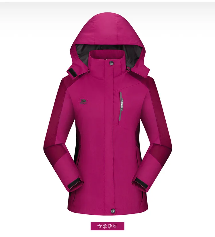 Уличная водонепроницаемая куртка Женская Однослойная тонкая весенняя и осенняя ветрозащитная водонепроницаемая и дышащая спортивная куртка