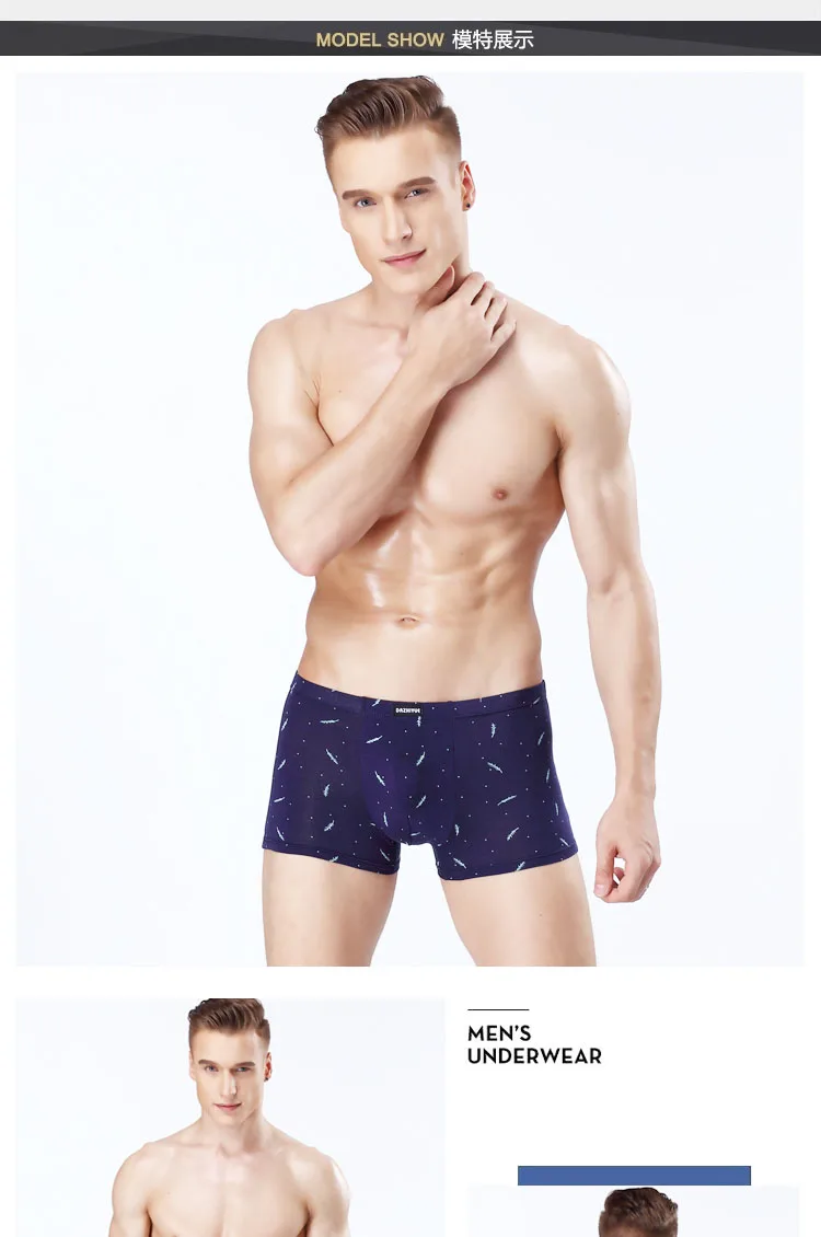 4pcs Mens Underwear Boxers Men Boxer Underwear Boxershort Panties Man Boxeur Homme Underpants Modal Bamboo Fiber Men's Underwear sexy men's panties