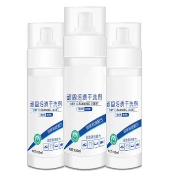 

Multipurpose Waterless Bubble Cleaner Garment Dry Wash Spray Refresher Tool 150ml TB Sale