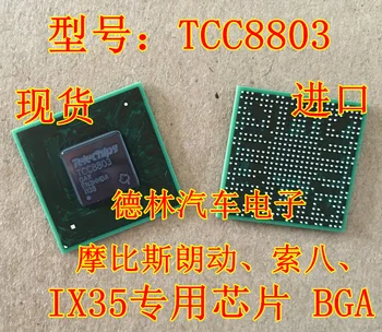 

5PCS/LOT TCC8803