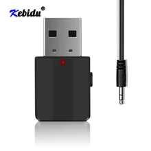Kebidu bluetooth-приемник USB адаптер Dongle 3,5 мм разъем Aux Bluetooth 5,0 стерео аудиоприемник музыкальный автомобильный передатчик адаптер