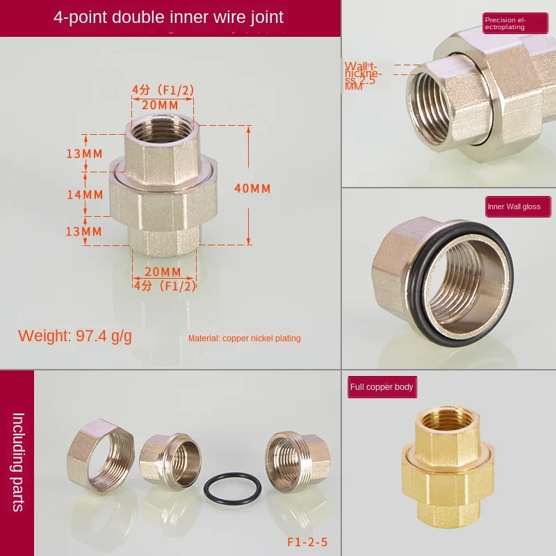 1 Inch 6/4 Points Copper Live Connection Solar Water Heater Heating Water  Pipe Connector Copper Fittings Pipe Fittings - Pipe Fittings - AliExpress
