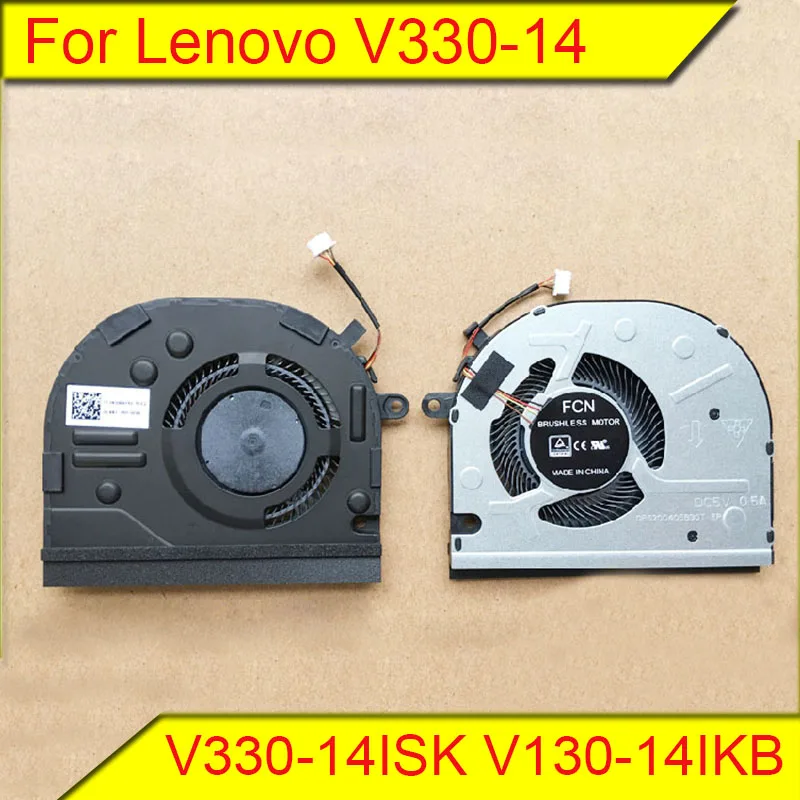Для Lenovo V330-14 fan V330-14ISK 14ARR 14IKBR охлаждающий вентилятор | Электроника