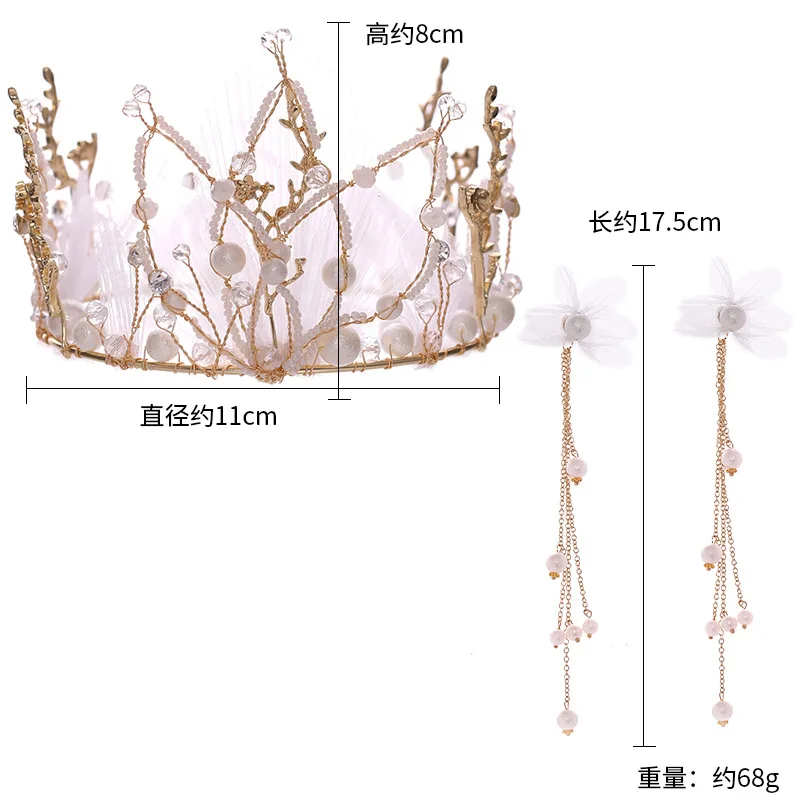 New-Gothic Crown For Bride Wedding Tiara Wedding Accessories Bridal Tiara Bridal Crown Diadem Accessories For Woman For Women New-Gothic Crown For Bride Wedding Tiara Wedding Accessories Bridal Tiara Bridal Crown Diadem Accessories For Woman For Women