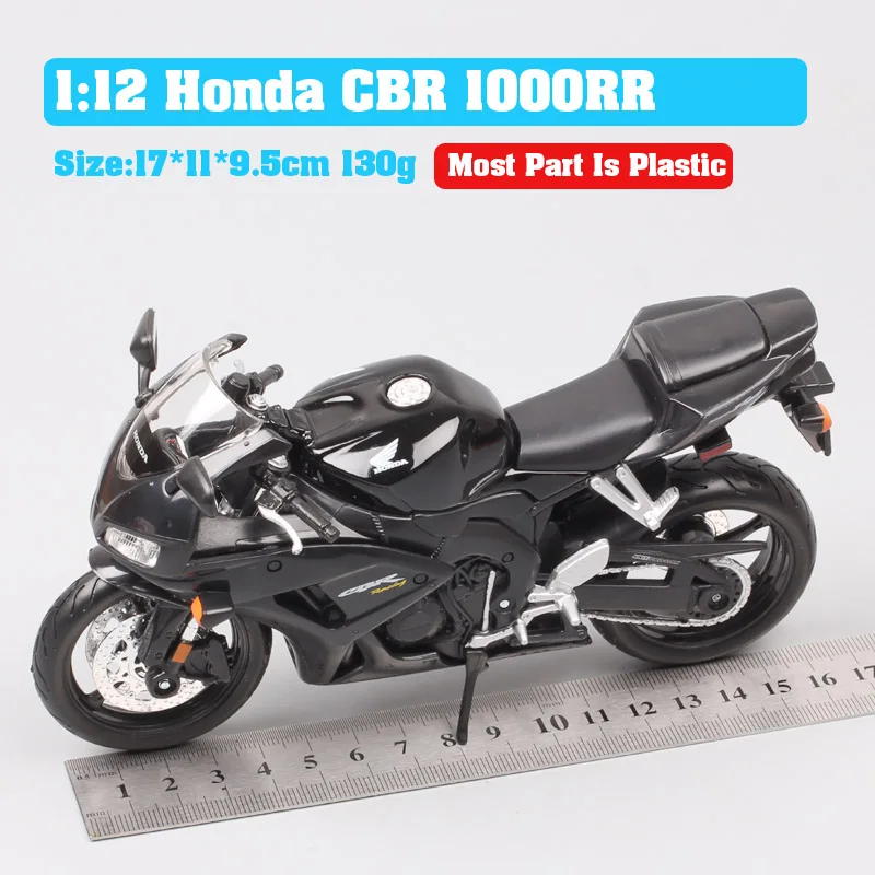 Классические 1:12 Maisto Honda CBR1000RR Supermoto CBR Fireblade спортивные литые автомобили мотоцикл Весы Модель игрушки миниатюрный автомобиль для мальчиков - Цвет: Honda CBR1000 RR