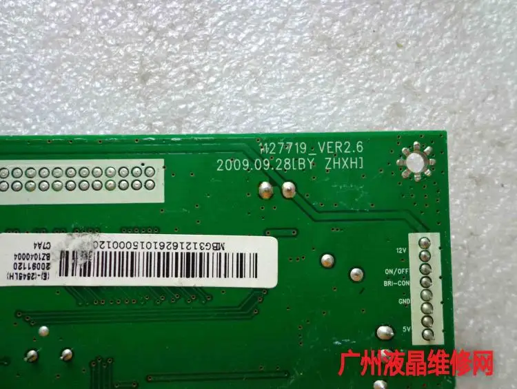  强 L2280 D22PF1 ̺ ÷Ʈ CQC03001007960 LCD    ī޶ 귡Ŷ ׸