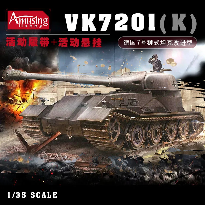 

Amusing Hobby 35A007 1/35 Scale Panzerkampfwagen VK7201(K) Model Kit Assemble