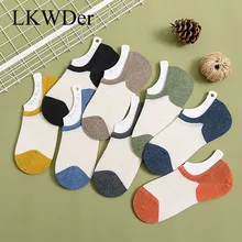 LKWDer, 5 пар, женские носки, летние, тонкие, сетчатые, дышащие, невидимые, носки-башмачки, чистый хлопок, противоскользящие, силиконовые, женские носки, Meias