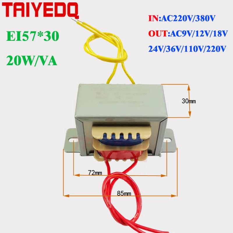 EI силовой трансформатор AC220V 380V вход 9V 12V 18V 24V 36V выход понижающий 20W/VA изоляционный