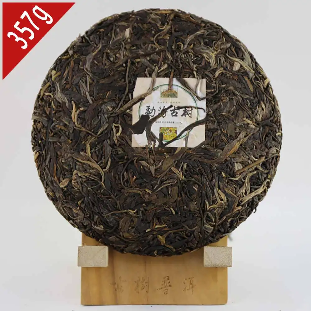 2008 год, линонг менхай, древние деревья, сырой пуэр торт, Sheng Pu'er чай, Shen Pu-erh
