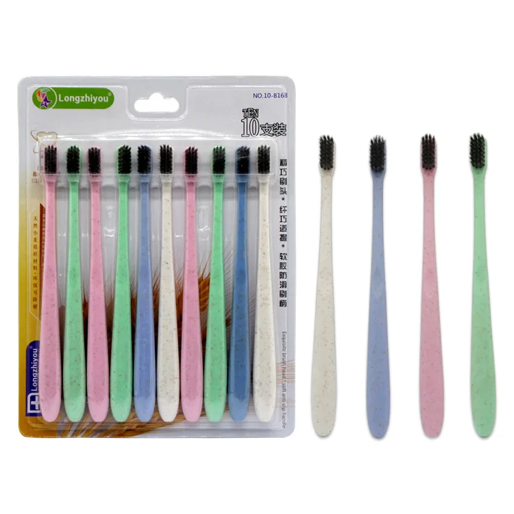 

Limited Time Promotion Nanometer Bamboo Charcoal Toothbrush Wholesale Adult Children Wheat Toothbrush Soft Bristle Wheat Straw T