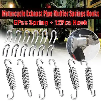 

18Pcs Stainless Steel Motorcycle Exhaust Pipe Muffler Mounting Spring Hooks Stainless Steel Link Pipes