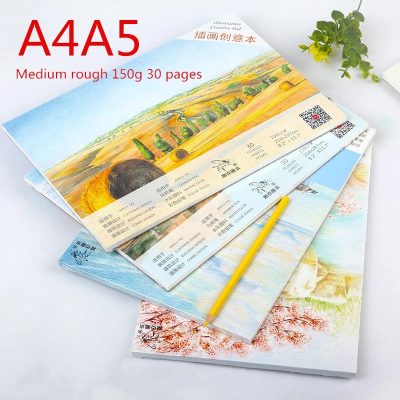 Обложка для рисования A4/A5 пустые белые страницы иллюстрация граффити