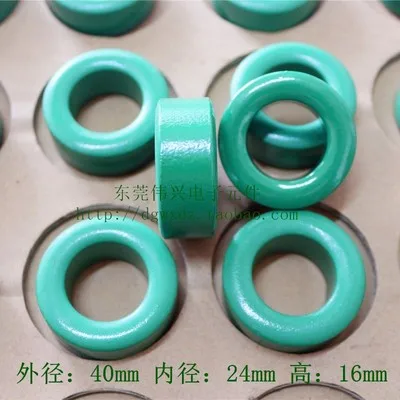 Magnetic Ring Ferrite Core 40*24*16 Anti-interference Filter Winding Inductance Spray Green | Обустройство дома