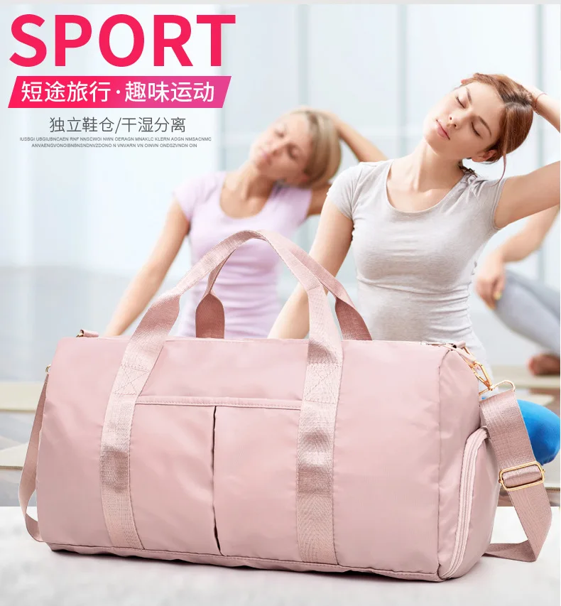 topi sport duffel bag