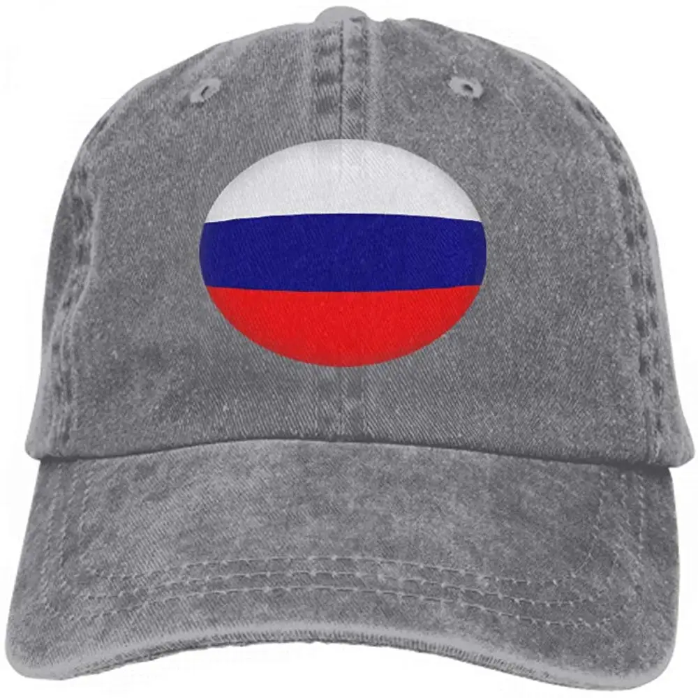 Хлопковая бейсболка, регулируемые шляпы дальнобойщика, флаг России, счастливый рисунок, серый