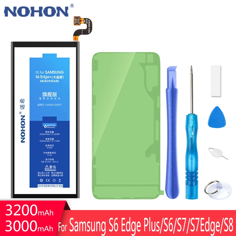 NOHON литий-полимерный аккумулятор для samsung Galaxy S6 G920F S6 Edge Plus G928F S7 G930F S7 Edge G935F S8 G950F Сменные Аккумуляторы