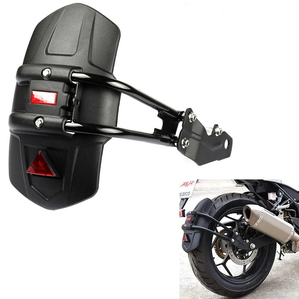 Брызговик для заднего крыла мотоцикла подставка освещения номерного знака Kawasaki