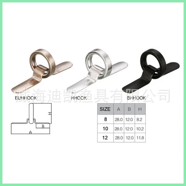 Customized Fishing Rod Hardware Spare Parts Line Guide Rings