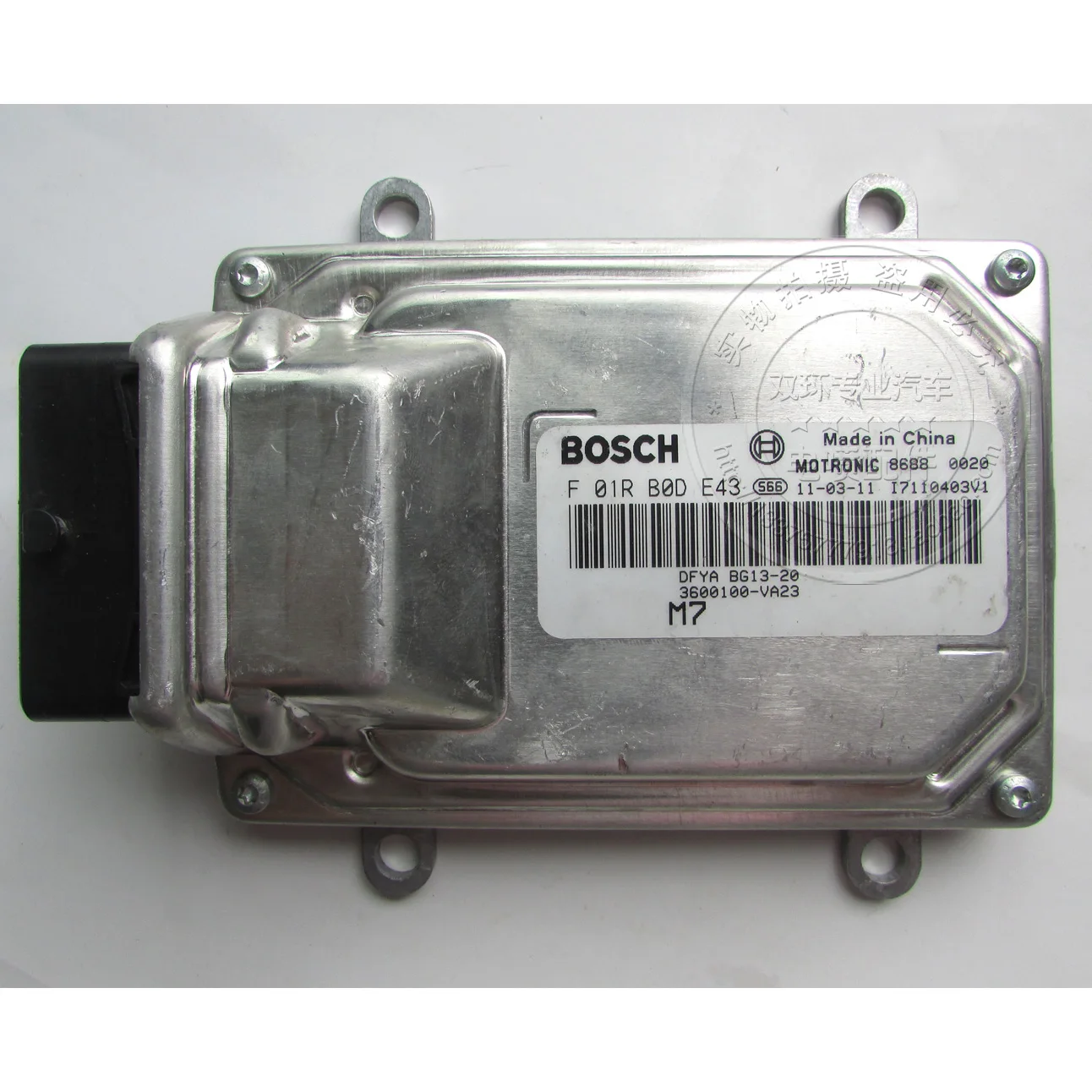 

Free Delivery.V27 engine computer computer board ECU.F01RB0DE43.3600100-VA23