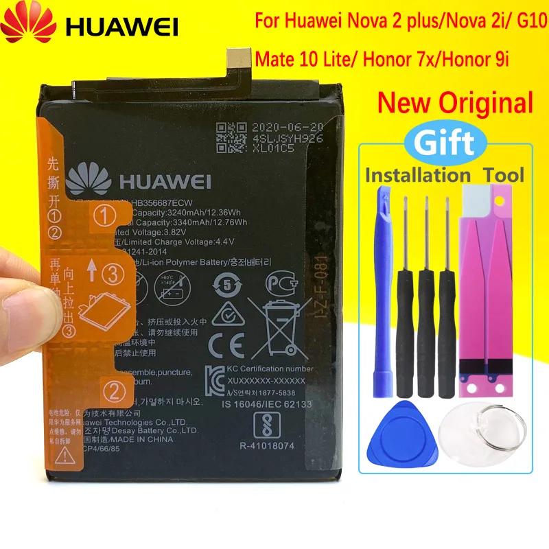 Аккумулятор Huawei для Nova 2 Plus 2i Honor 9i 7X G10 Mate 10 Lite 100% мАч | Мобильные телефоны и