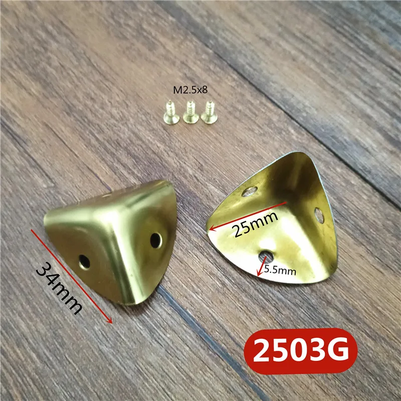 2503铁皮平面25x25mm三角包边3款=06金色
