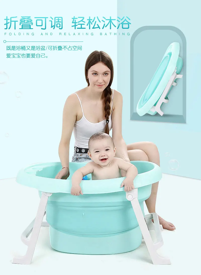 Складная детская Ванна бочка, большой размер, для купания, для новорожденных, детское банное ведро, Детская ванна для младенцев, Ультра большая сидячая лежа