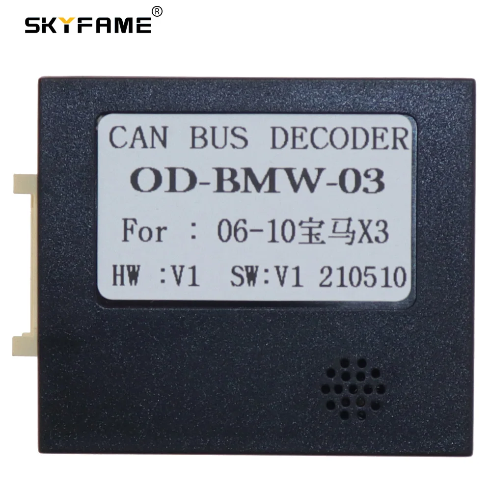 Od can decoder. Can bus decoder bmw. can decoder bmw. canbus а55. skyfame с декодером can-шины для subaru tribeca, кабель питания для радио android.