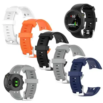 

Silica Gel Smart Bracelet Strap for Garmin Forerunner 45 45S Watch Accessories Classic Colors and Simple Durable Design