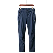 Осенние и зимние тонкие брюки мужские уличные пары спортивные альпинистские водонепроницаемые и дышащие мягкие брюки женские Cust