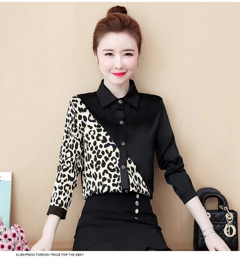 Женская блузка с леопардовым принтом большого размера длинным рукавом модель 2021