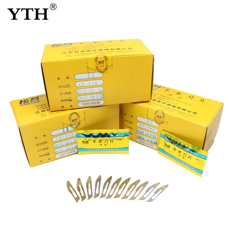 YTH 500 шт. хирургическое скальпель открытие лезвие для скальпеля одноразовое из