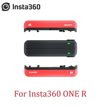 

Insta360 One R Battery Base / Fast Charge Hub