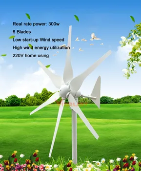 

Wind Generator wind Turbine wiatrak Electricity Generator Rate 300W DC 12V/24V 6 Blade Household Street Lamps Monitoring Boat