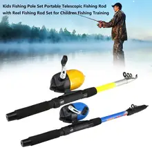 Детский набор рыболовных удочек, портативная телескопическая удочка с катушкой, набор рыболовных удочек для детей, обучение рыболовству