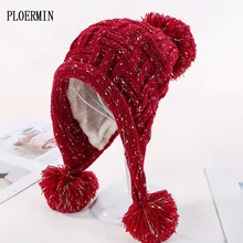 Женские Модные зимняя шапка с соблазнительными кошачьими ушками, Теплая Флисовая одежда с подкладкой; вязаные шапки Кепки девочка вязаный Шапки для Женская Толстая головные уборы Skullies меховая шапка с помпоном