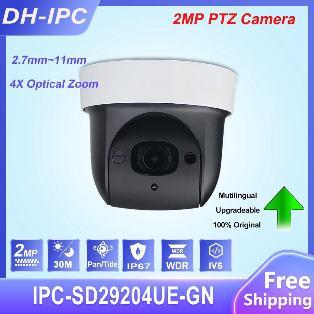 Сетевая камера Dahua 2MP Starlight IR PTZ с оптическим зумом максимальное расстояние до 30 м