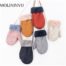 MOLIXINYU, новинка года, зимние детские перчатки для девочек и мальчиков, замшевые плотные теплые однотонные перчатки с длинными пальцами, варежки, уличные детские перчатки