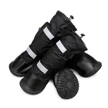 

4PCS Anti Slip Pet Snow Boots Waterproof Protective Shoes Dog Rain Booties Size XS (Black)