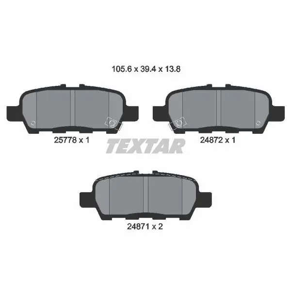 Колодки дисковые задние Nissan Murano/X Trail/Qashqai 1.6 3.5 I|Тормозной цилиндр| |