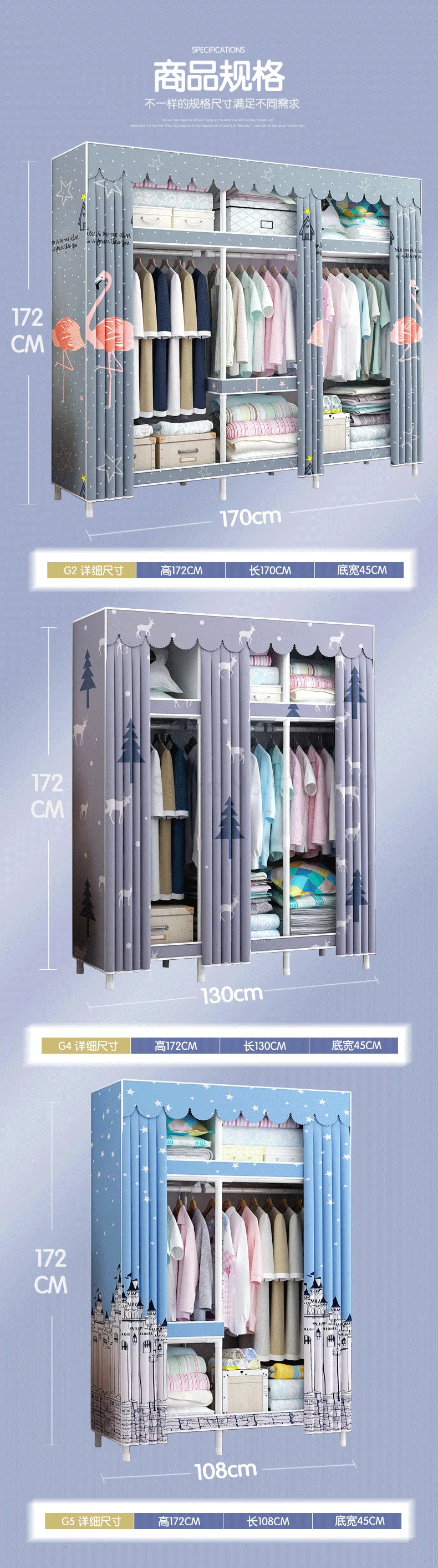 Cloth Wardrobe Steel Tube Coarsening and Reinforcement Single-person Assembly Simple Dormitory Cloth Art Receiving Wardrobe