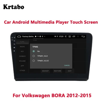 

Krtabo Car radio Android multimedia player For Volkswagen BORA 2012 2013 2014 2015 Android 9.0+8 core 4+32+GPS+DVR+Easy Connect
