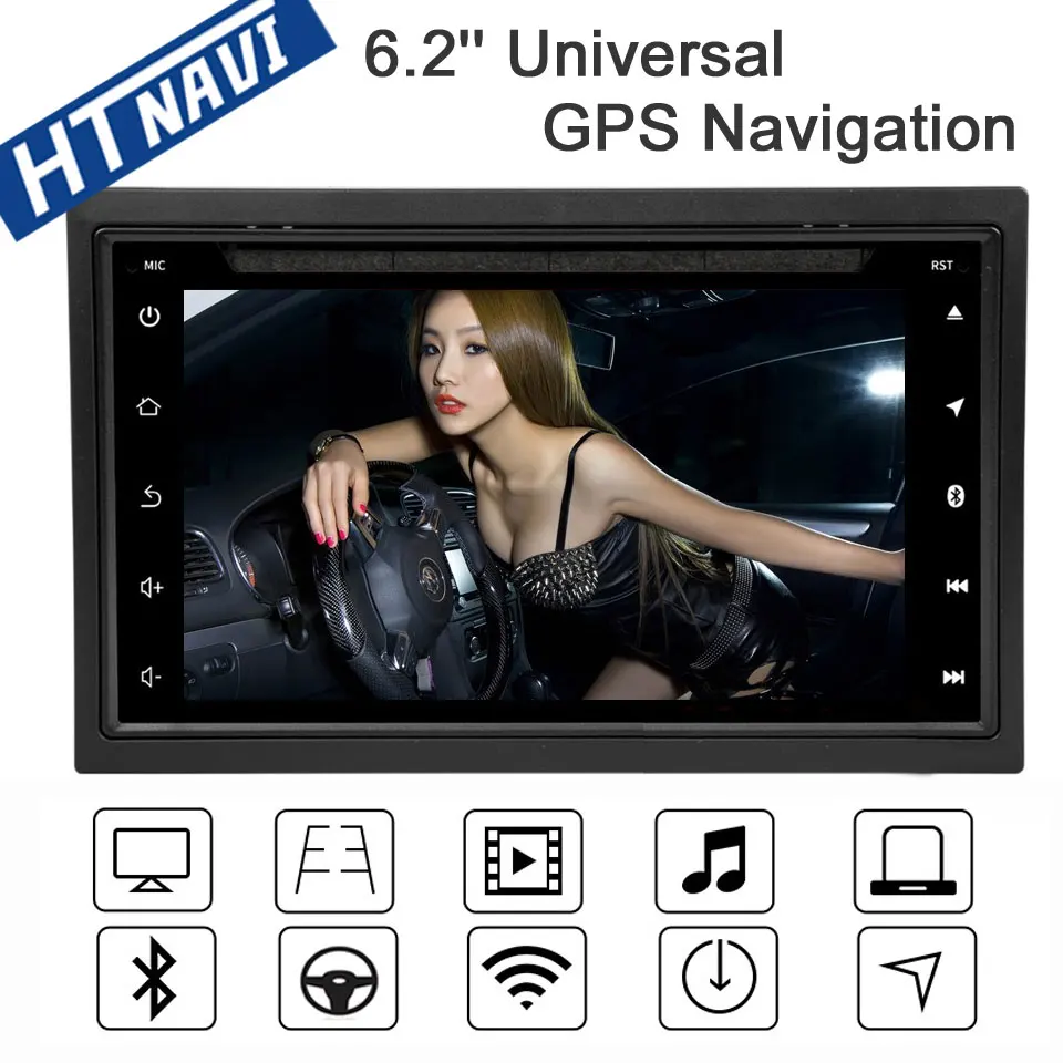 

Android 7.1 2 Din Car Multimedia Player Navigation Stereo Car Radio DVD For FORD Focus S-MAX Mondeo C-MAX Galaxy nissan qashqai