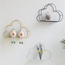 INS Wrought Iron cloud shape Wall shelf punching simple home Storage Rack living room wall decoration wall hanging