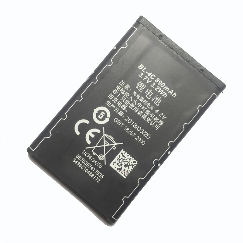 Запасной аккумулятор для телефона Nokia 890 6100 6125 6136 6170 6300 7705 7200 7270 8208 BL 4C|Аккумуляторы