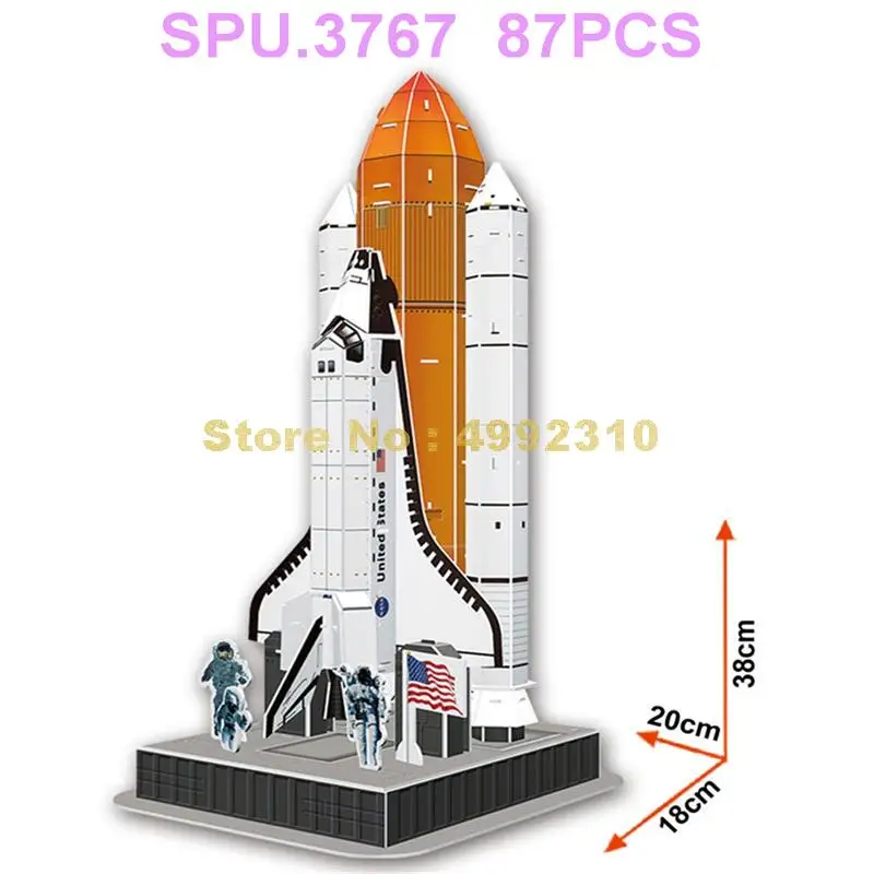 87pcs Space Shuttle Discovery Airship 3d Paper Puzzle Toy | Игрушки и хобби